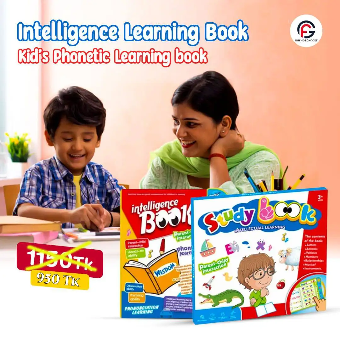 Intelligence Book for Kids